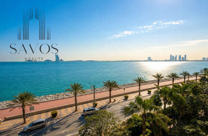 Apartment - 1 Bedroom - 1 Bathroom for sale in Royal Amwaj Residences North - Royal Amwaj Residences - The Crescent - Palm Jumeirah - Dubai