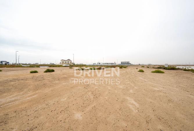 71520975 - صورة العقار 3