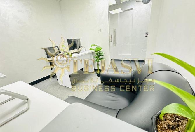 59743109 - صورة العقار 2