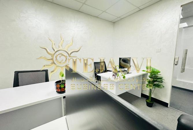 59743109 - صورة العقار 3