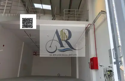 Warehouse - Studio - 1 Bathroom for rent in Ajman Industrial 1 - Ajman Industrial Area - Ajman