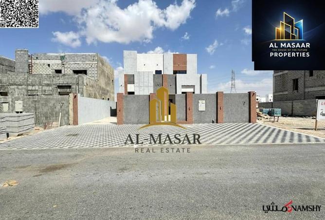 71117375 - Property Image 2