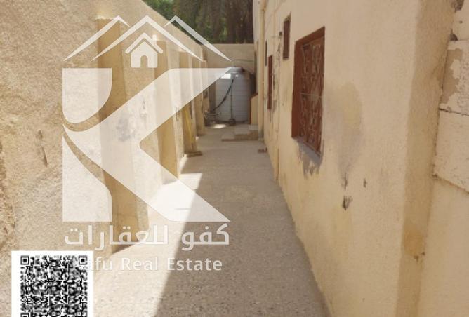 96113670 - Property Image 2