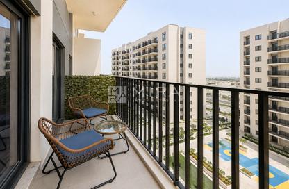Apartment - 1 Bedroom - 1 Bathroom for sale in The Nook 1 - The Nook - Wasl Gate - Dubai Apartment - 1 Bedroom - 1 Bathroom for sale in The Nook 1 - The Nook - Wasl Gate - Dubai