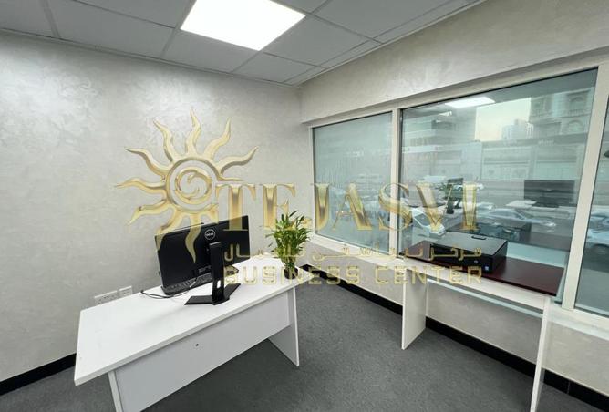 76981139 - Property Image 3