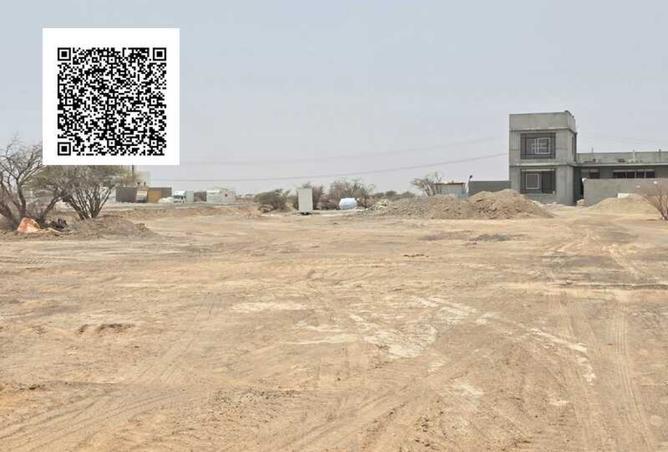 141457035 - Property Image 3