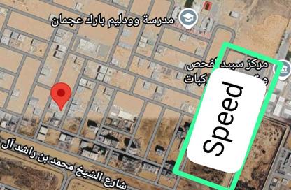 أرض - استوديو للبيع في الجرف 3 - الجرف - عجمان وسط المدينة - عجمان