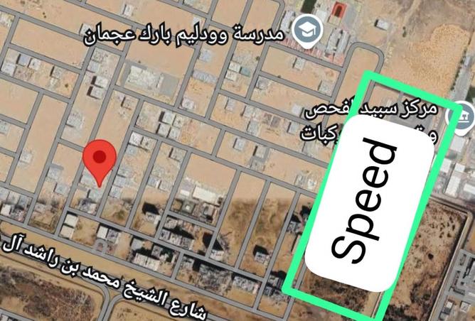 121094236 - الصورة الرئيسية للعقار