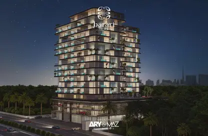 Apartment - 1 Bedroom - 2 Bathrooms for sale in Barari Palace - Majan - Dubai Land - Dubai