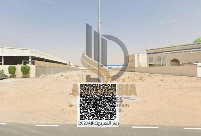 16151258 - Property Image 2