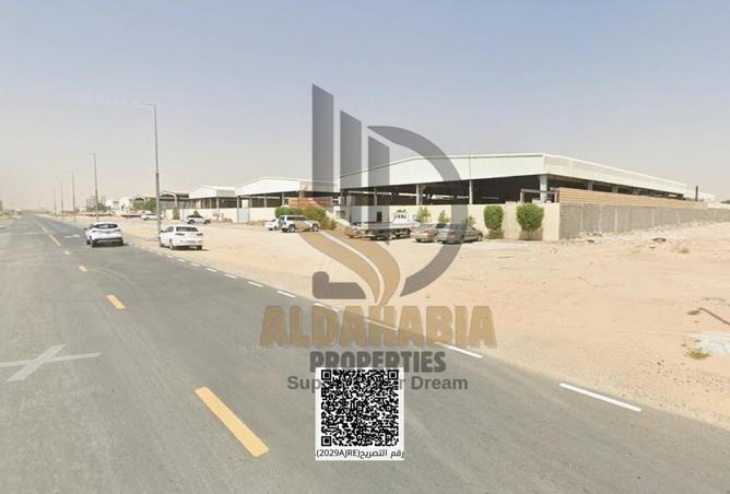 16151258 - Property Image 3