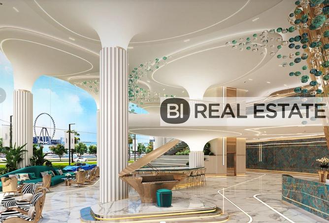 Sea & Palm View | Large Balcony | Cavalli 2BR