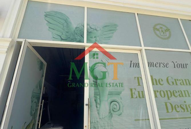 107308467 - Property Image 3