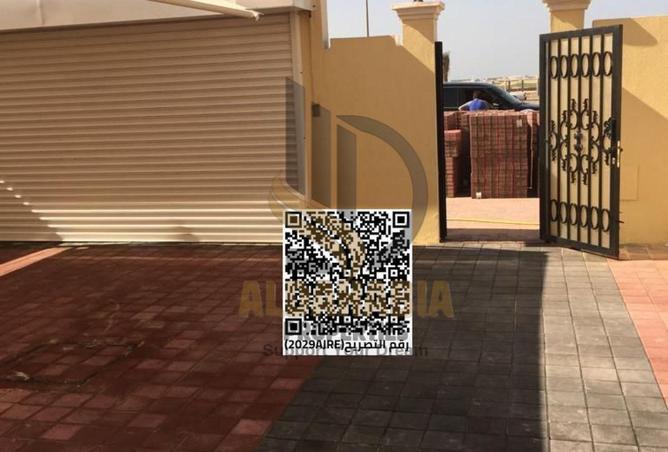 16234855 - Property Image 3