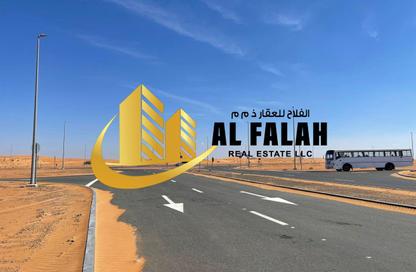 أرض - استوديو للبيع في مدينة القاسمية - الشارقة