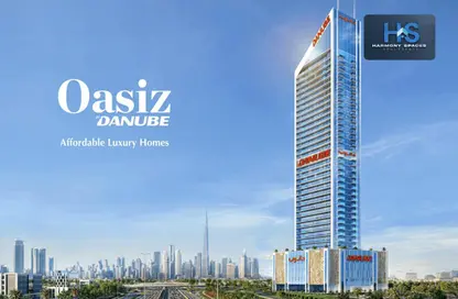 Apartment - 1 Bedroom - 1 Bathroom for sale in Oasiz By Danube - Dubai Silicon Oasis - Dubai