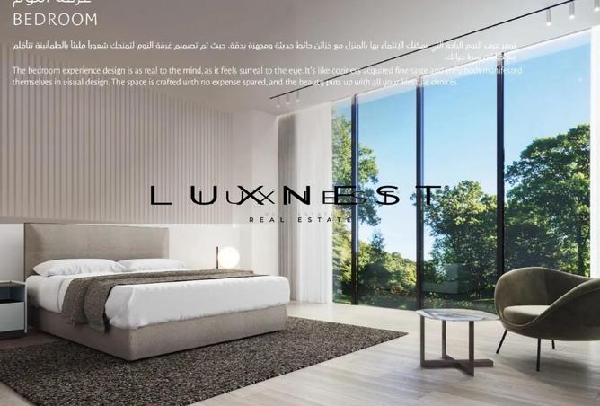 67845712 - Property Image 2