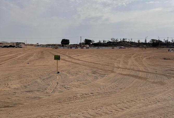 76562538 - صورة العقار 2