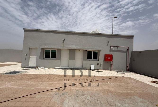 76850705 - Property Image 2