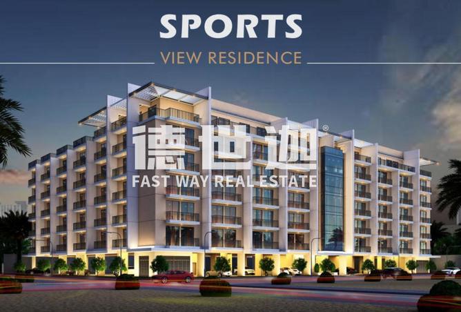 16060668 - الصورة الرئيسية للعقار