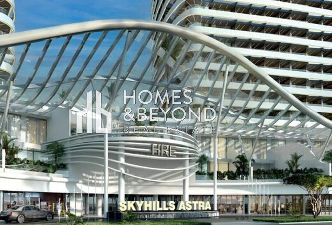 68683327 - صورة العقار 2