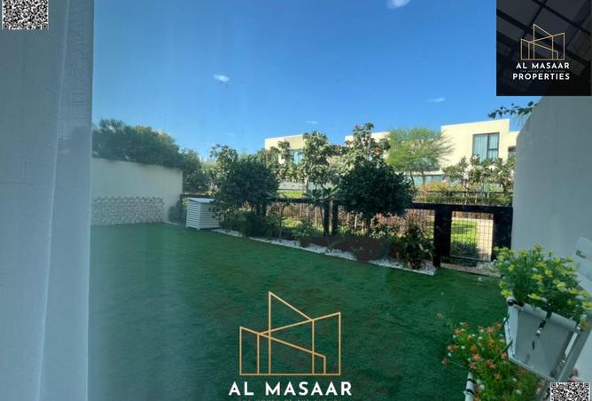 16057700 - صورة العقار 2