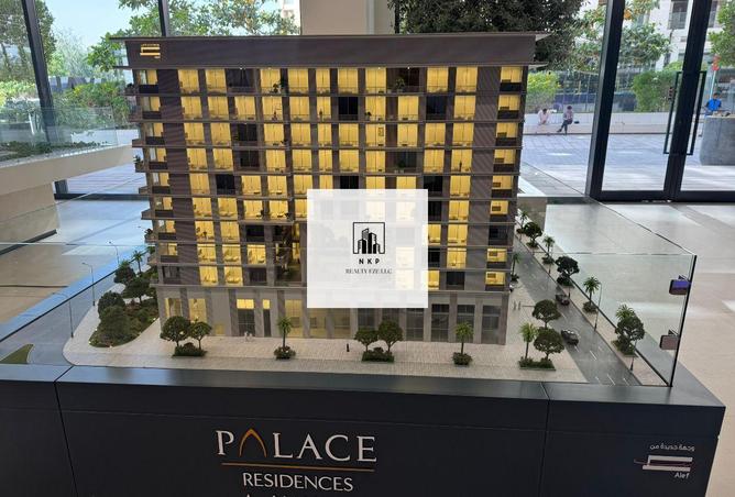 54957880 - صورة العقار 2