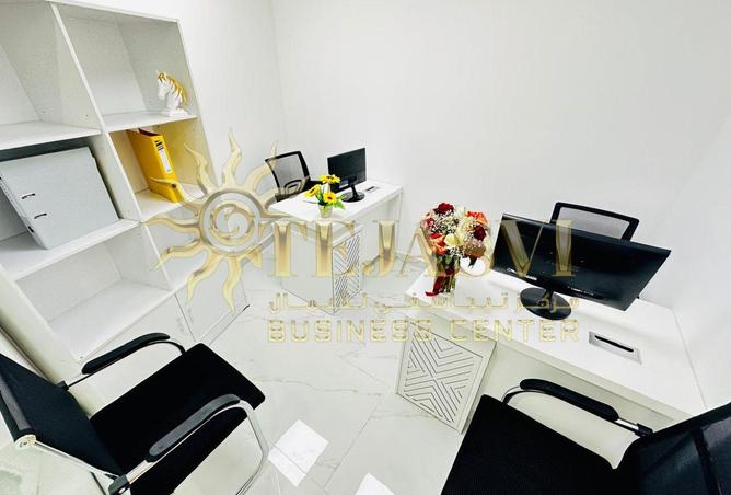 60913623 - صورة العقار 3