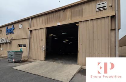 Warehouse - Studio - 1 Bathroom for rent in Phase 1 - Dubai Investment Park (DIP) - Dubai