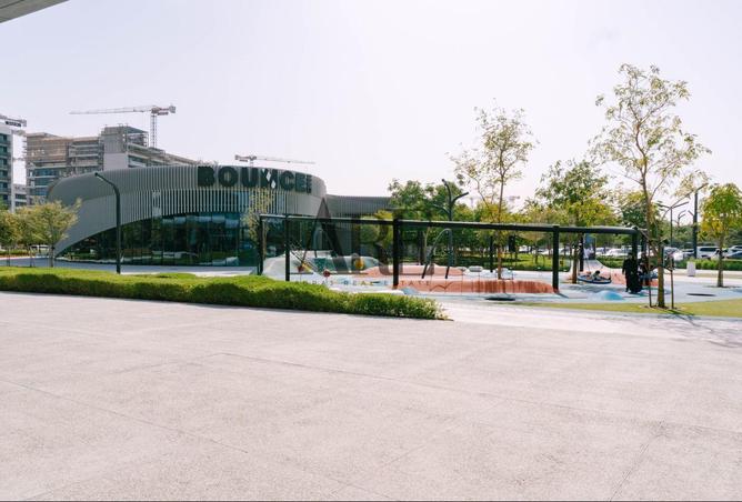 84876748 - الصورة الرئيسية للعقار