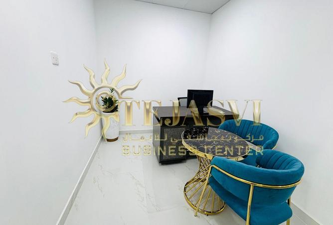 15964957 - صورة العقار 3