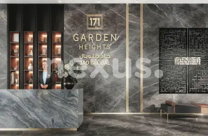 Apartment - 2 Bedrooms - 2 Bathrooms for sale in 171 Garden Heights - Jumeirah Garden City - Al Satwa - Dubai