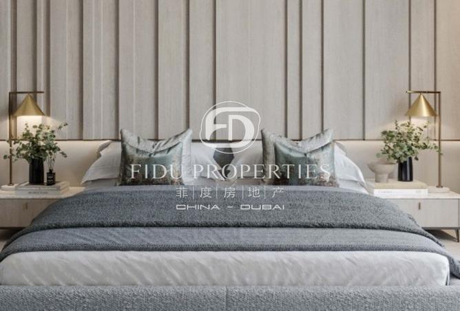 77367379 - صورة العقار 2