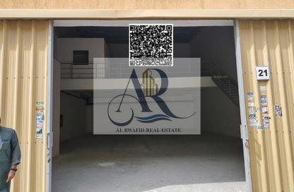مستودع - استوديو - 1 حمام للايجار في الجرف 3 - الجرف - عجمان وسط المدينة - عجمان مستودع - استوديو - 1 حمام للايجار في الجرف 3 - الجرف - عجمان وسط المدينة - عجمان