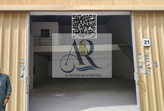 102827192 - الصورة الرئيسية للعقار
