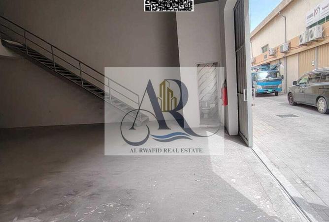 102827192 - صورة العقار 2
