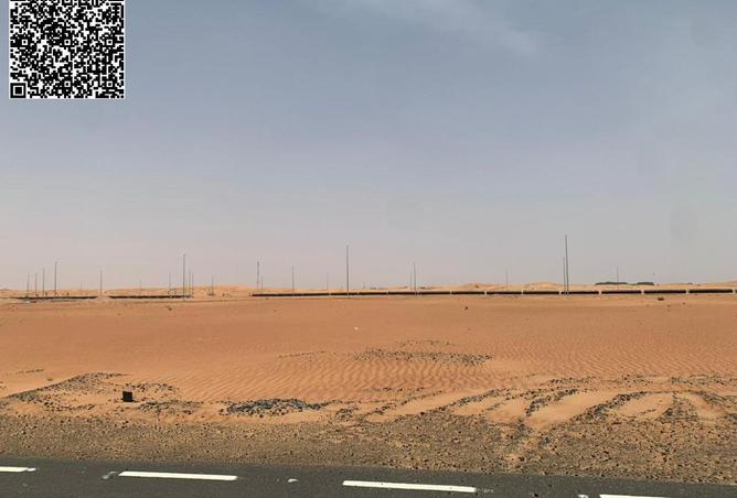 81924548 - صورة العقار 2