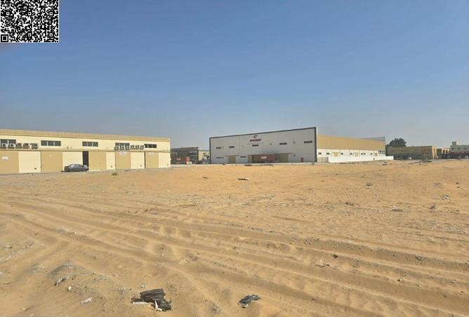 81924548 - صورة العقار 2