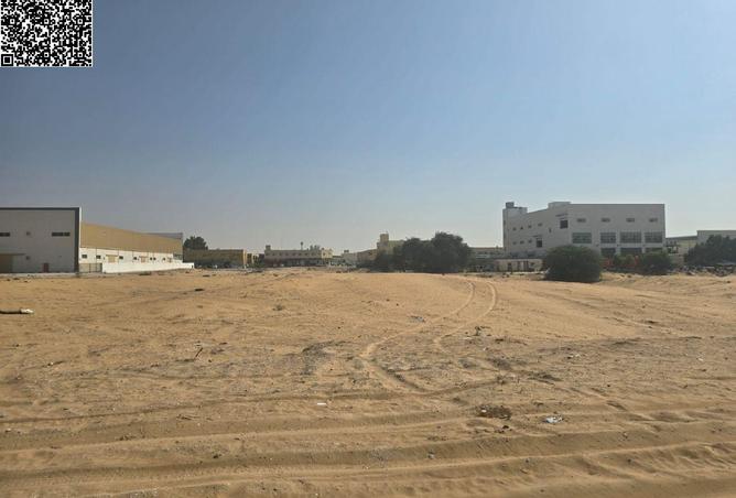 81924548 - صورة العقار 3