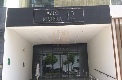 Shop - Studio for sale in Azizi Riviera 12 - Azizi Riviera - Meydan One - Meydan - Dubai