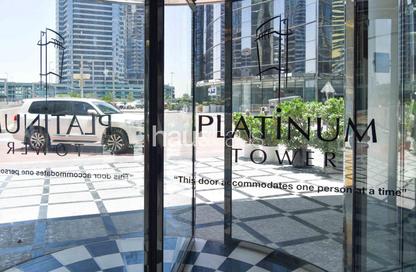 مكتب - استوديو للبيع في البرج البلاتيني - (JLT) مجمع I - أبراج بحيرات الجميرا - دبي