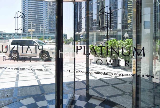 83212411 - صورة العقار 2