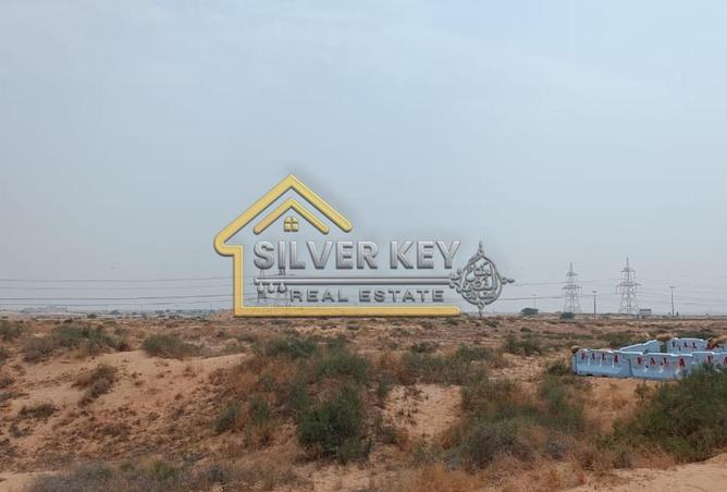 16065051 - صورة العقار 2