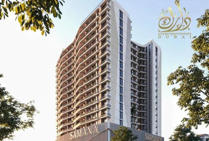 74253097 - Property Main Image