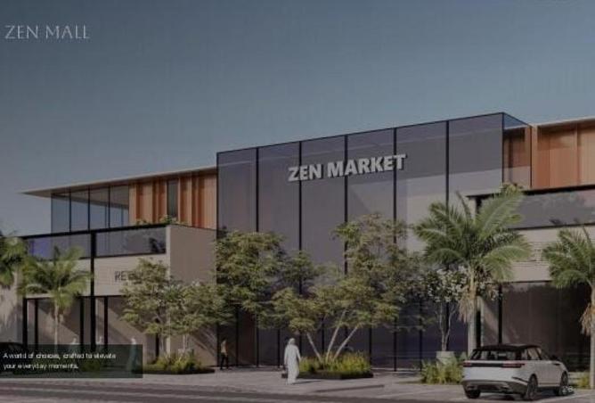 74261202 - Property Image 2