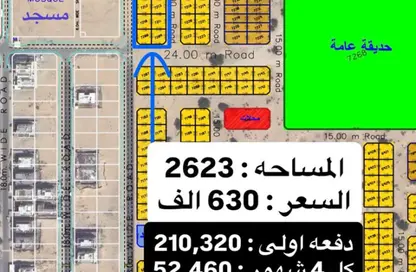 أرض - استوديو للبيع في حوشي 1 - حوشي - البادي - الشارقة