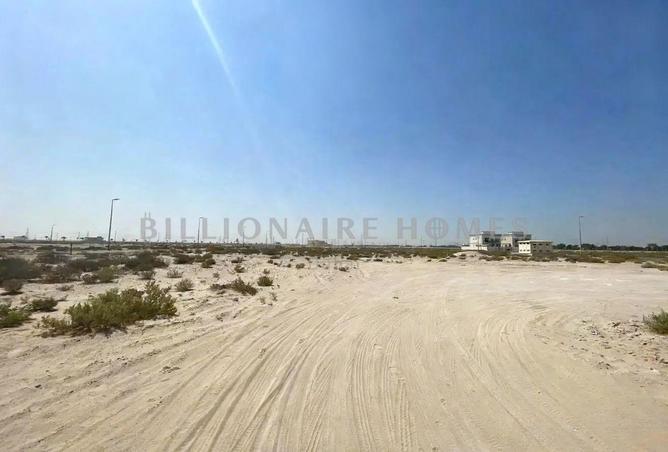 59356723 - صورة العقار 3