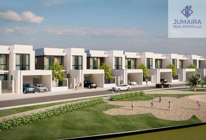 67823957 - صورة العقار 2