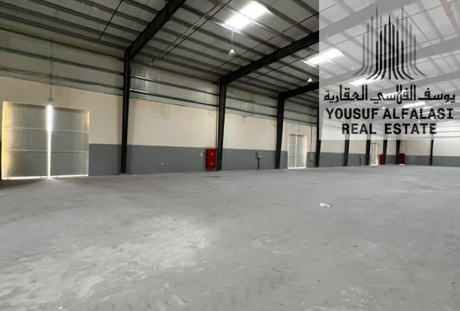 16280473 - صورة العقار 2