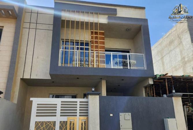108599620 - Property Image 2